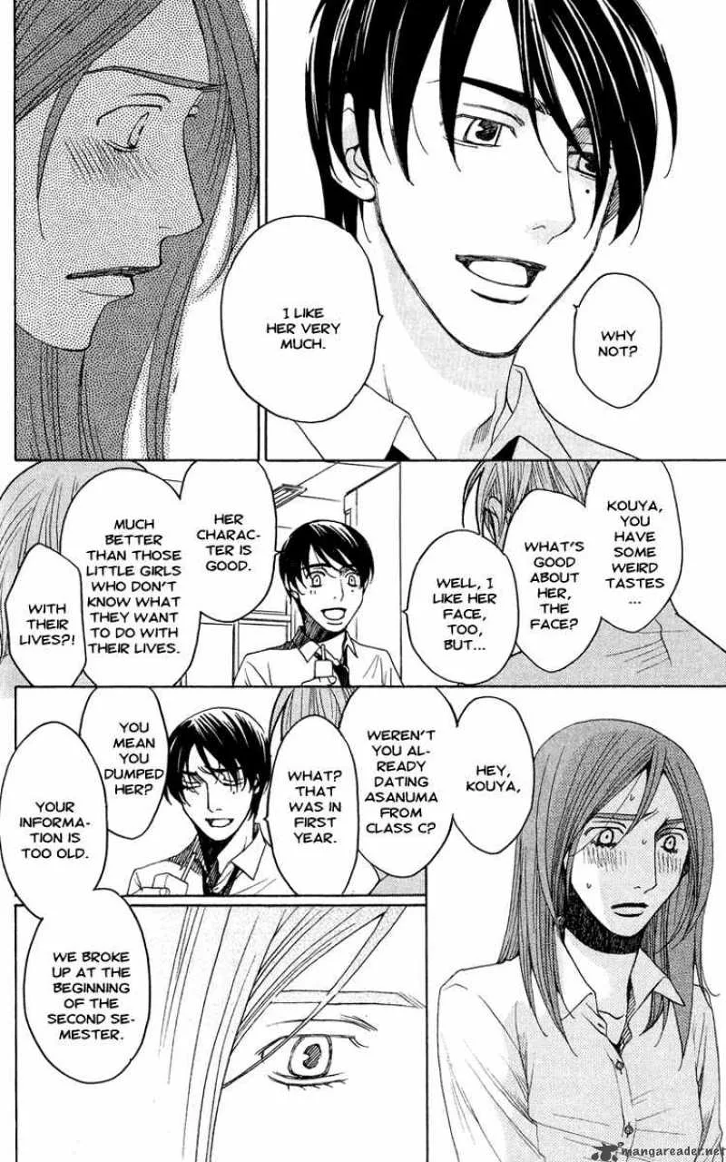 Kurobara Alice Chapter 3 page 27