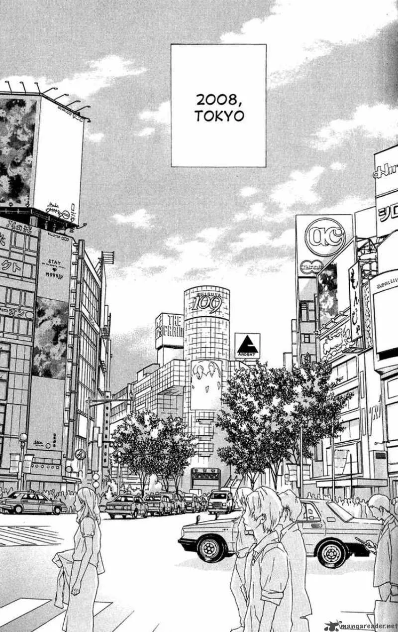 Kurobara Alice Chapter 3 page 24
