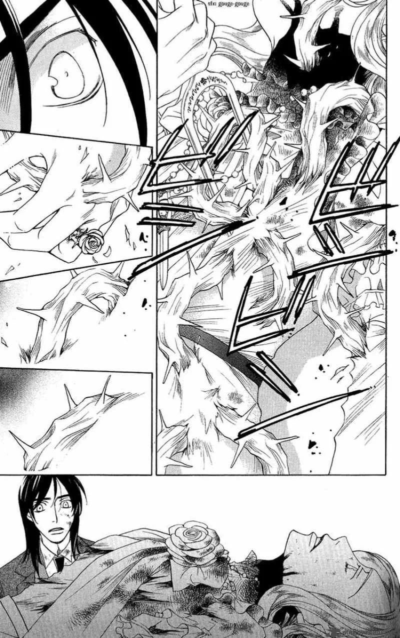 Kurobara Alice Chapter 3 page 15