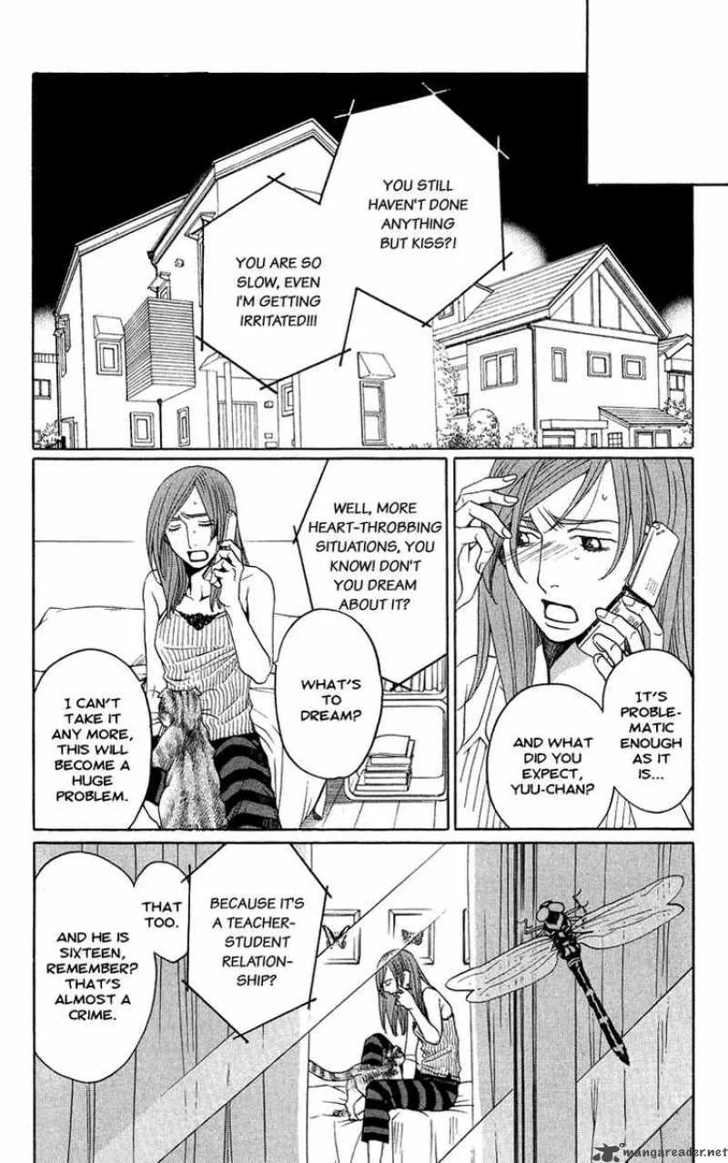 Kurobara Alice Chapter 3 page 32