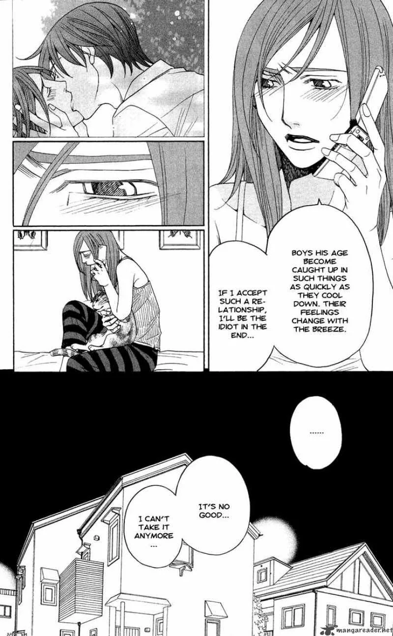 Kurobara Alice Chapter 3 page 33