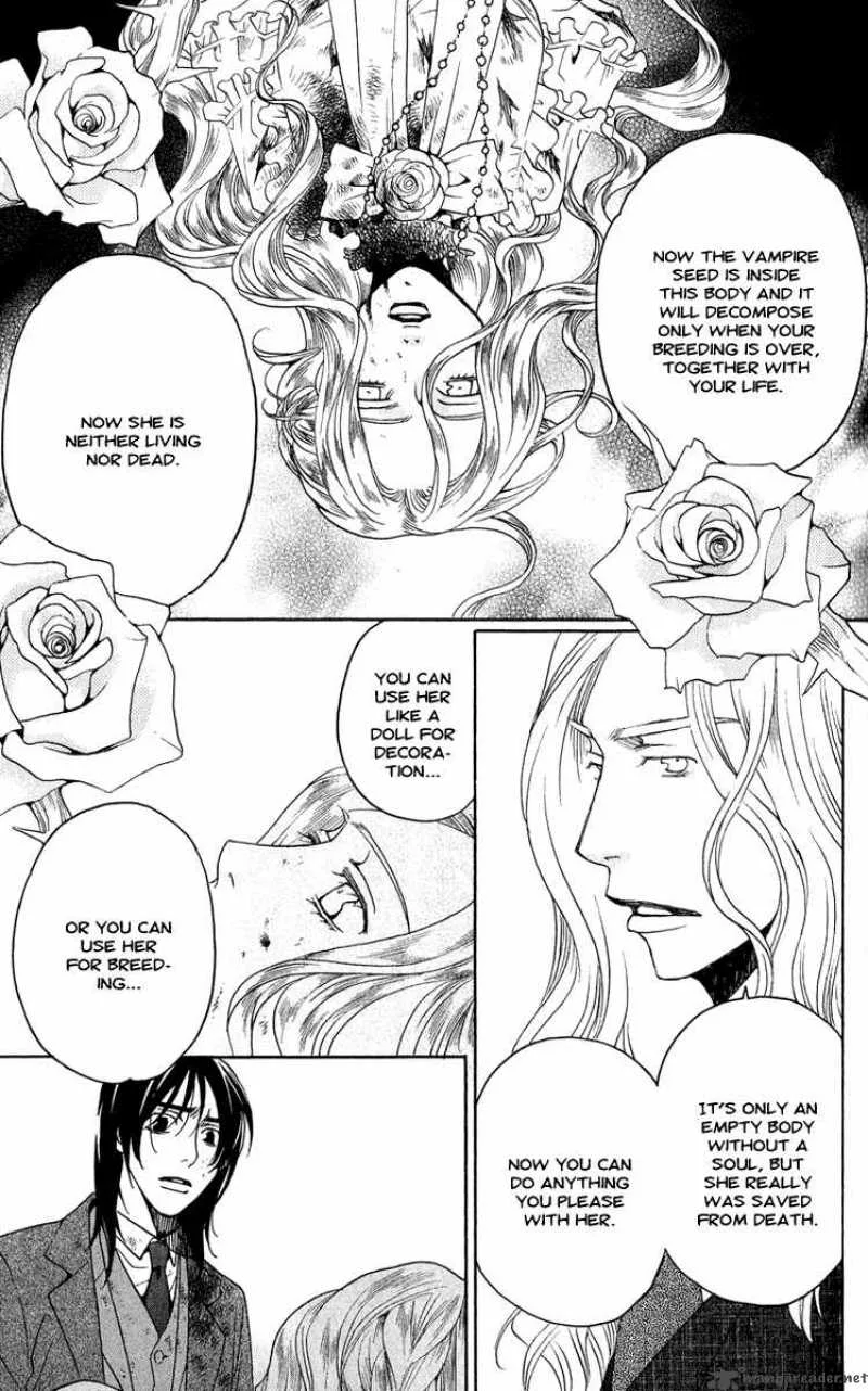 Kurobara Alice Chapter 3 page 17