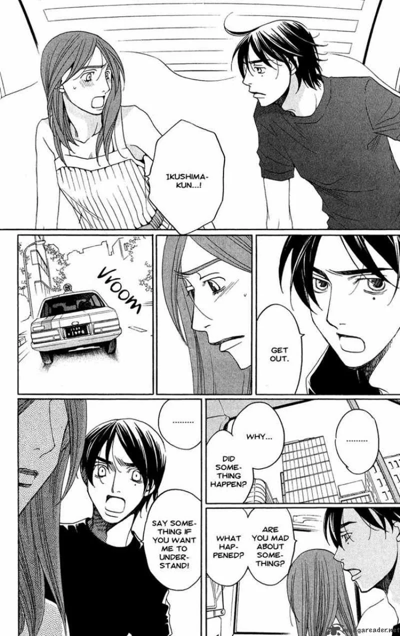 Kurobara Alice Chapter 3 page 37