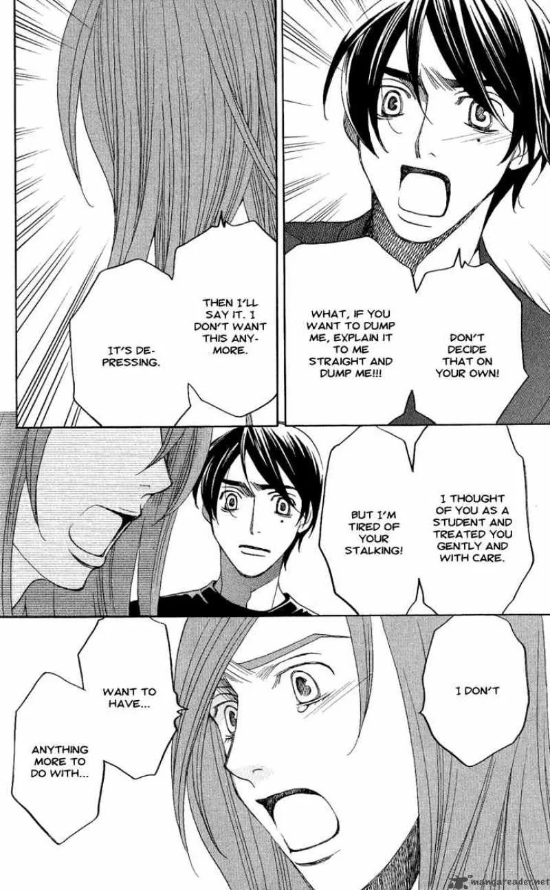 Kurobara Alice Chapter 3 page 39