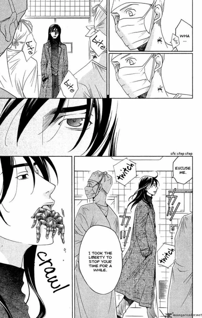 Kurobara Alice Chapter 4 page 17