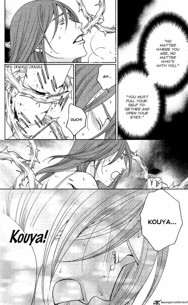 Kurobara Alice Chapter 4 page 28