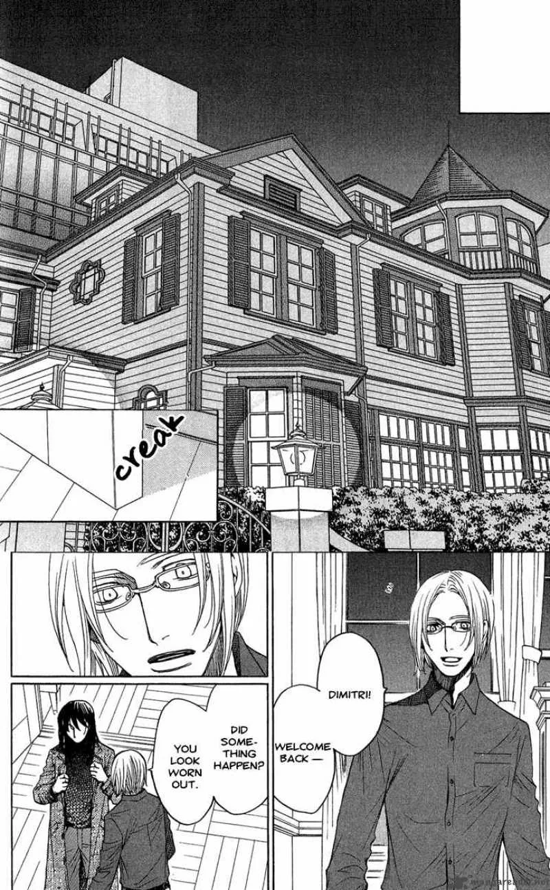 Kurobara Alice Chapter 4 page 20