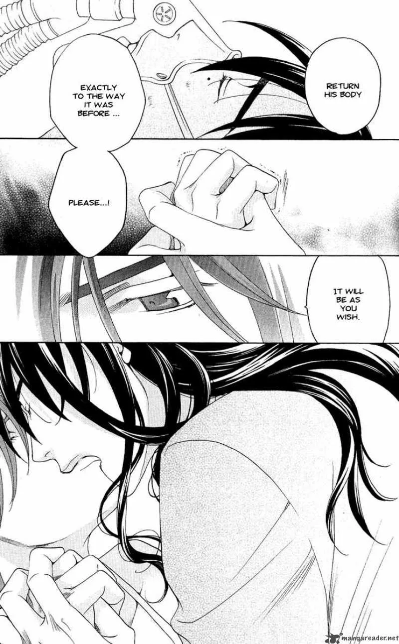 Kurobara Alice Chapter 4 page 15