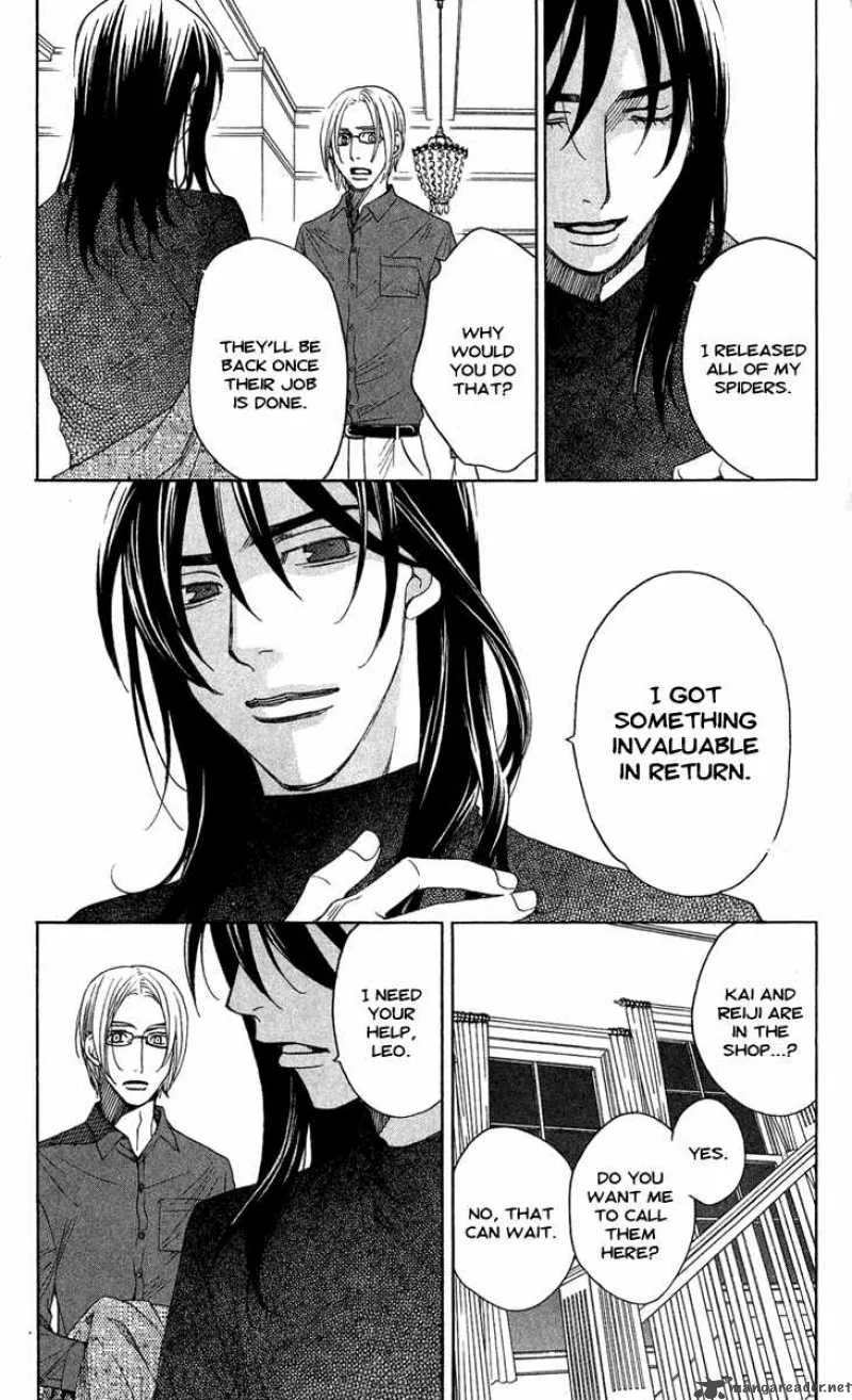 Kurobara Alice Chapter 4 page 21
