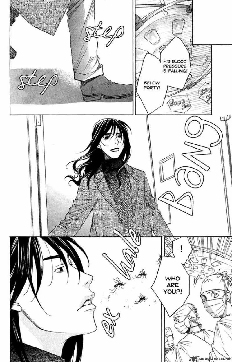 Kurobara Alice Chapter 4 page 16