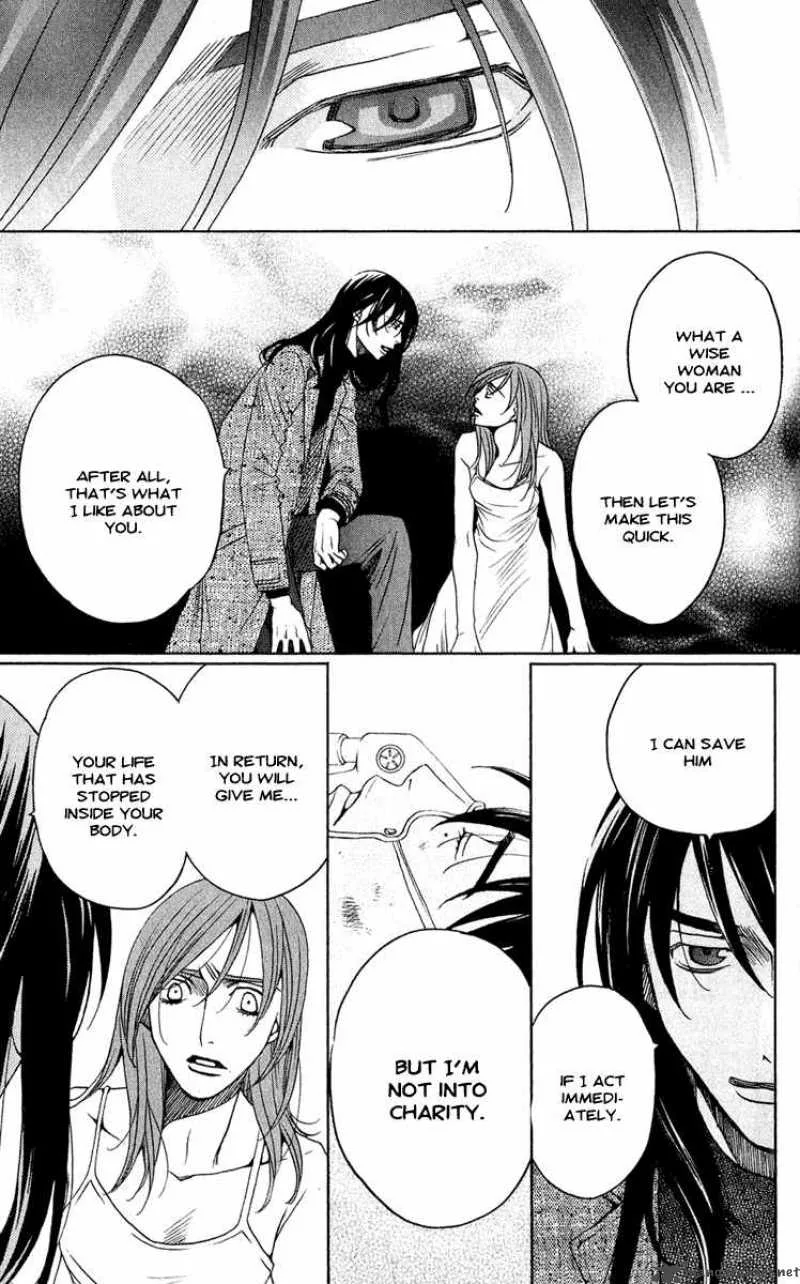 Kurobara Alice Chapter 4 page 11