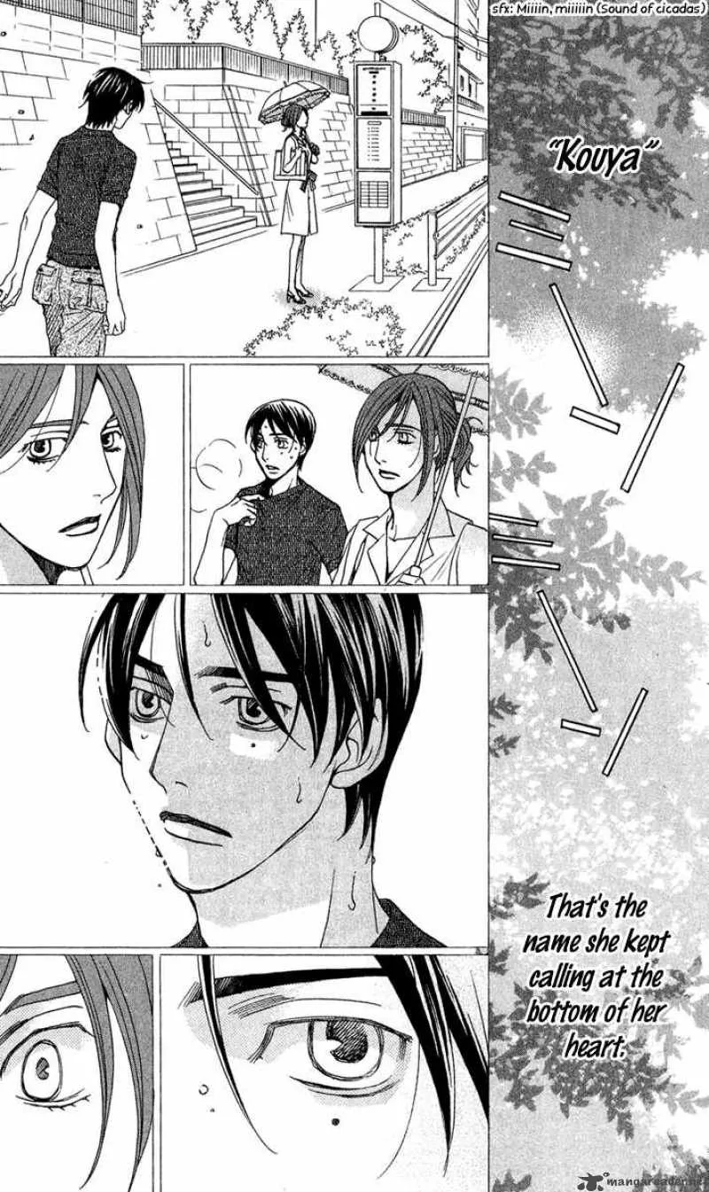 Kurobara Alice Chapter 4 page 29