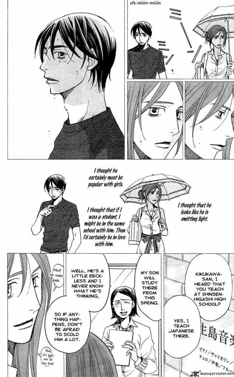 Kurobara Alice Chapter 4 page 30