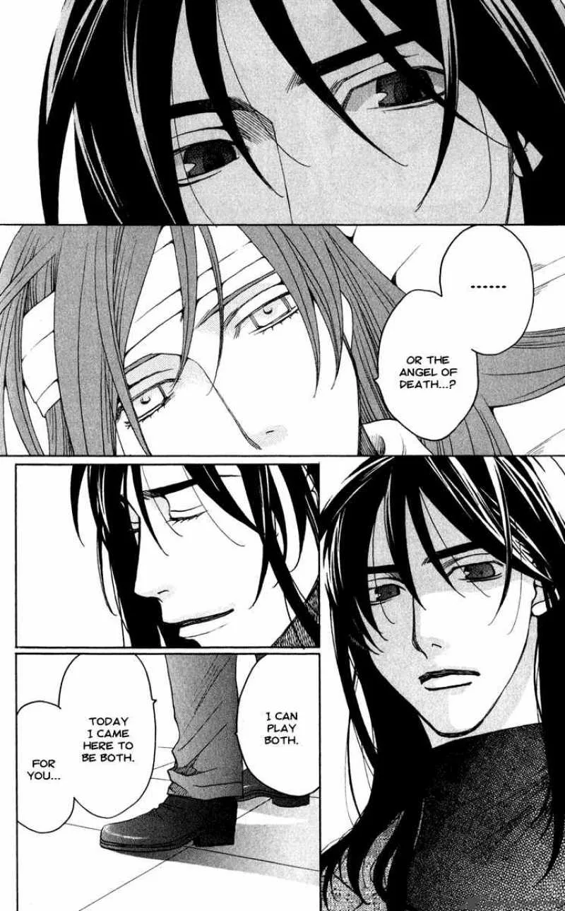 Kurobara Alice Chapter 4 page 6