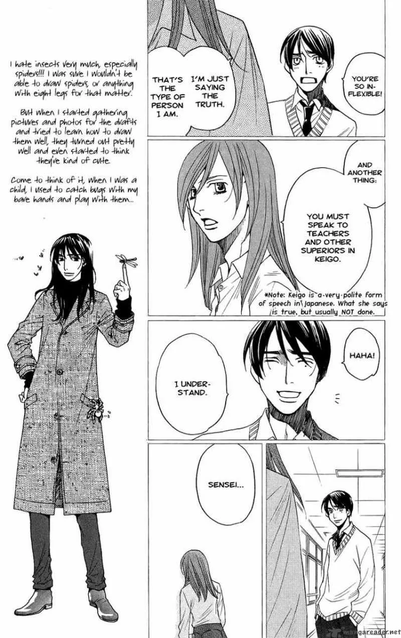 Kurobara Alice Chapter 4 page 33