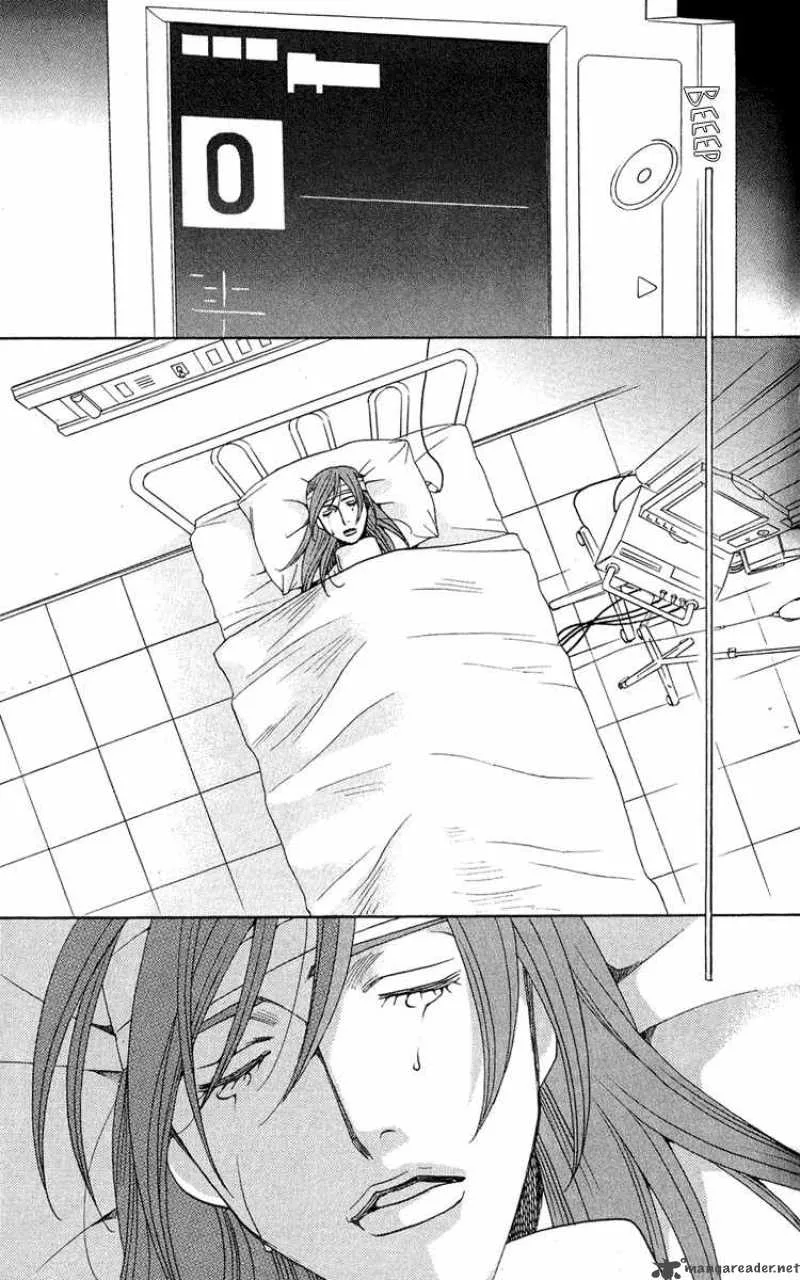 Kurobara Alice Chapter 4 page 19