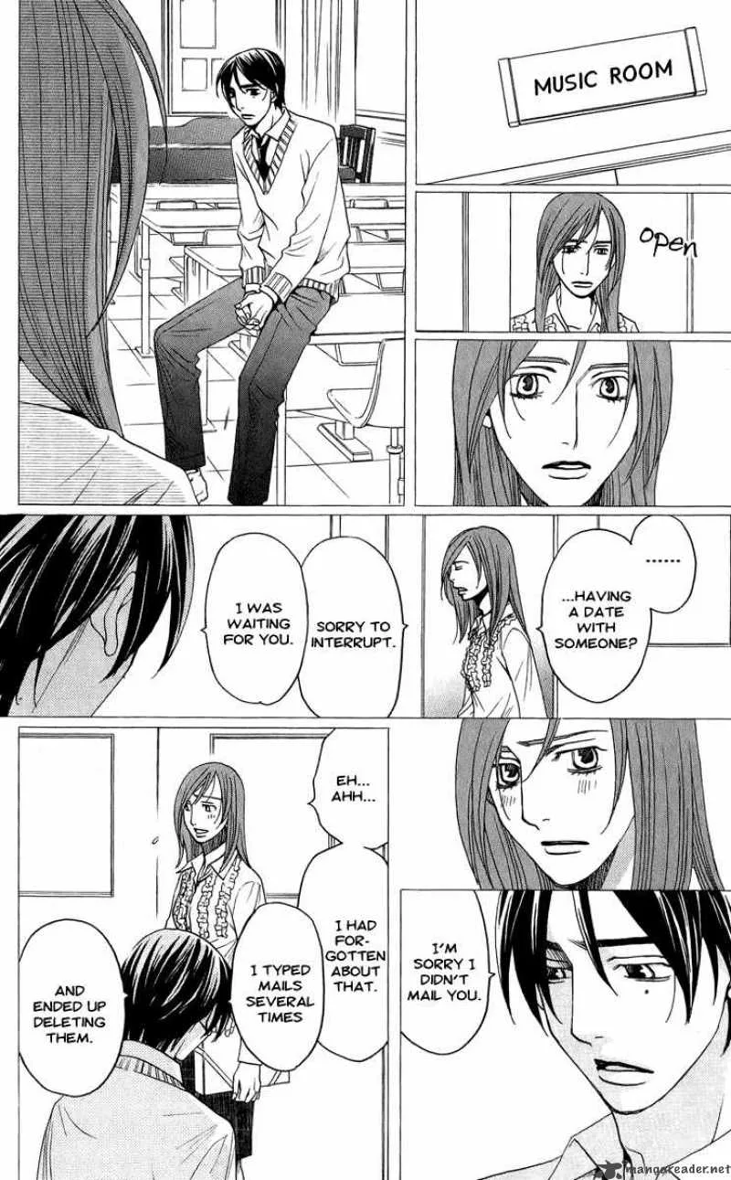 Kurobara Alice Chapter 4 page 40