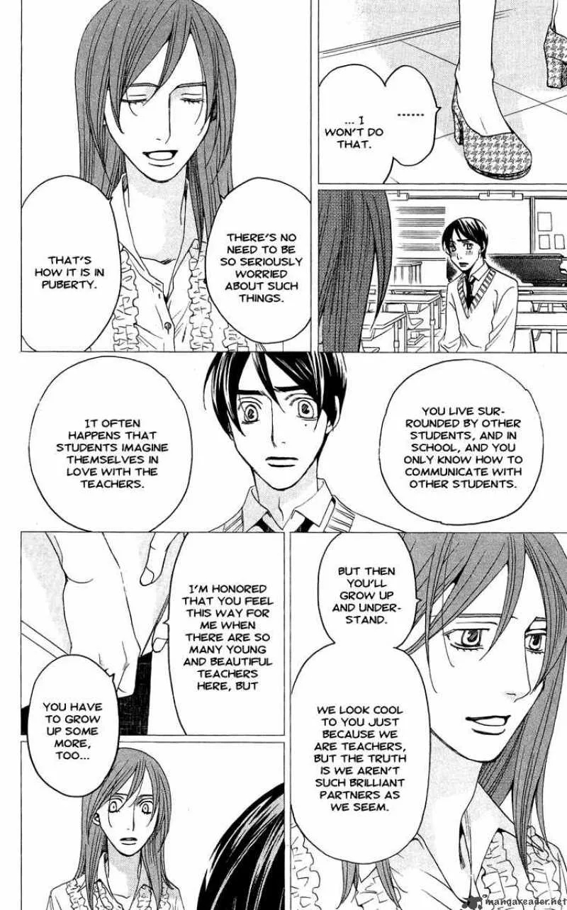 Kurobara Alice Chapter 4 page 42