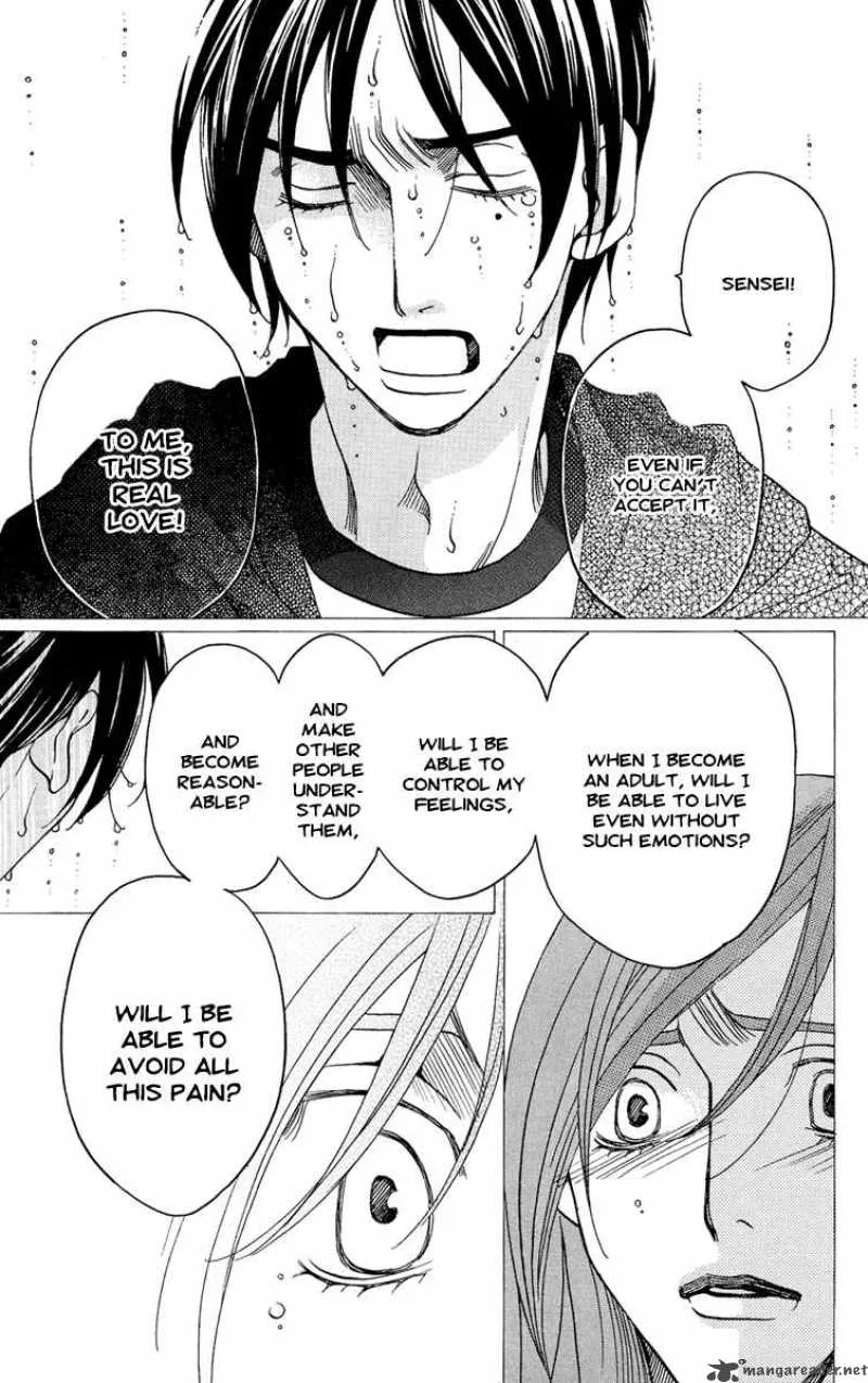 Kurobara Alice Chapter 5 page 17
