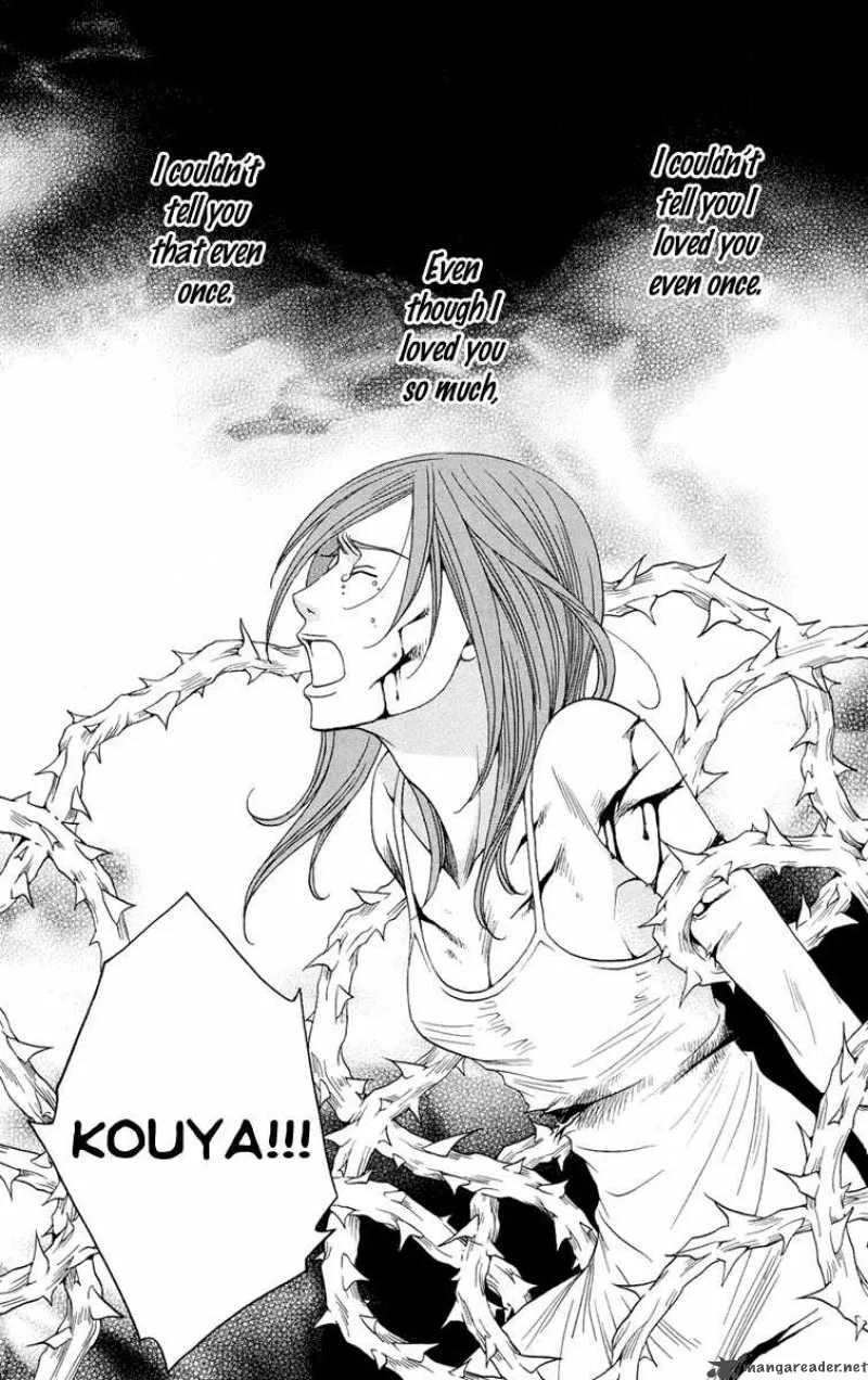 Kurobara Alice Chapter 5 page 21