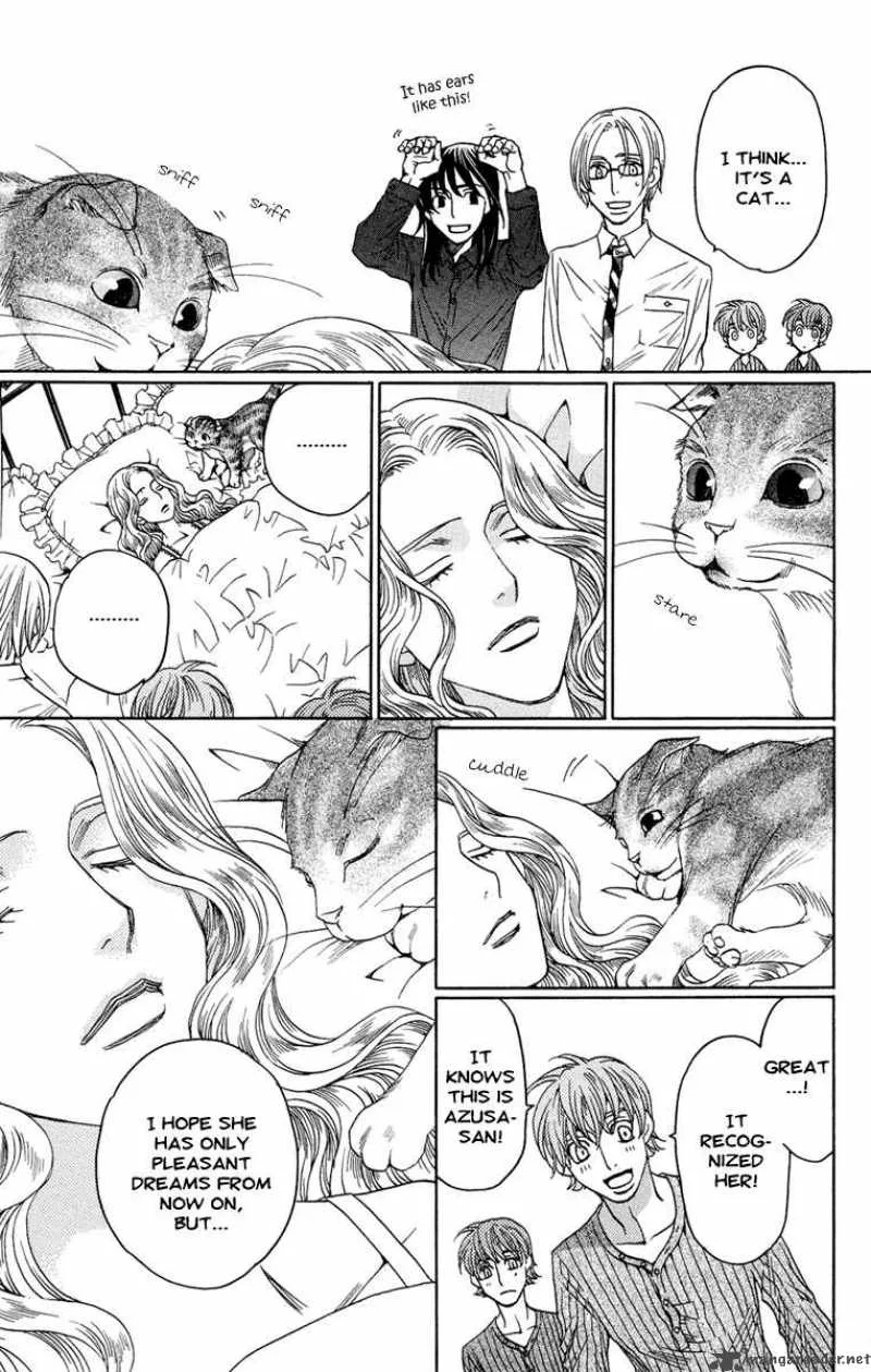 Kurobara Alice Chapter 5 page 27