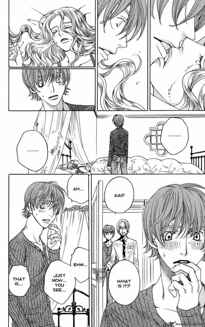 Kurobara Alice Chapter 5 page 24