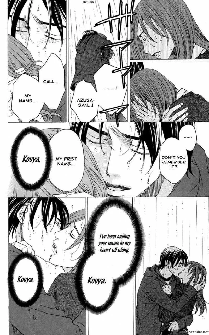Kurobara Alice Chapter 5 page 20
