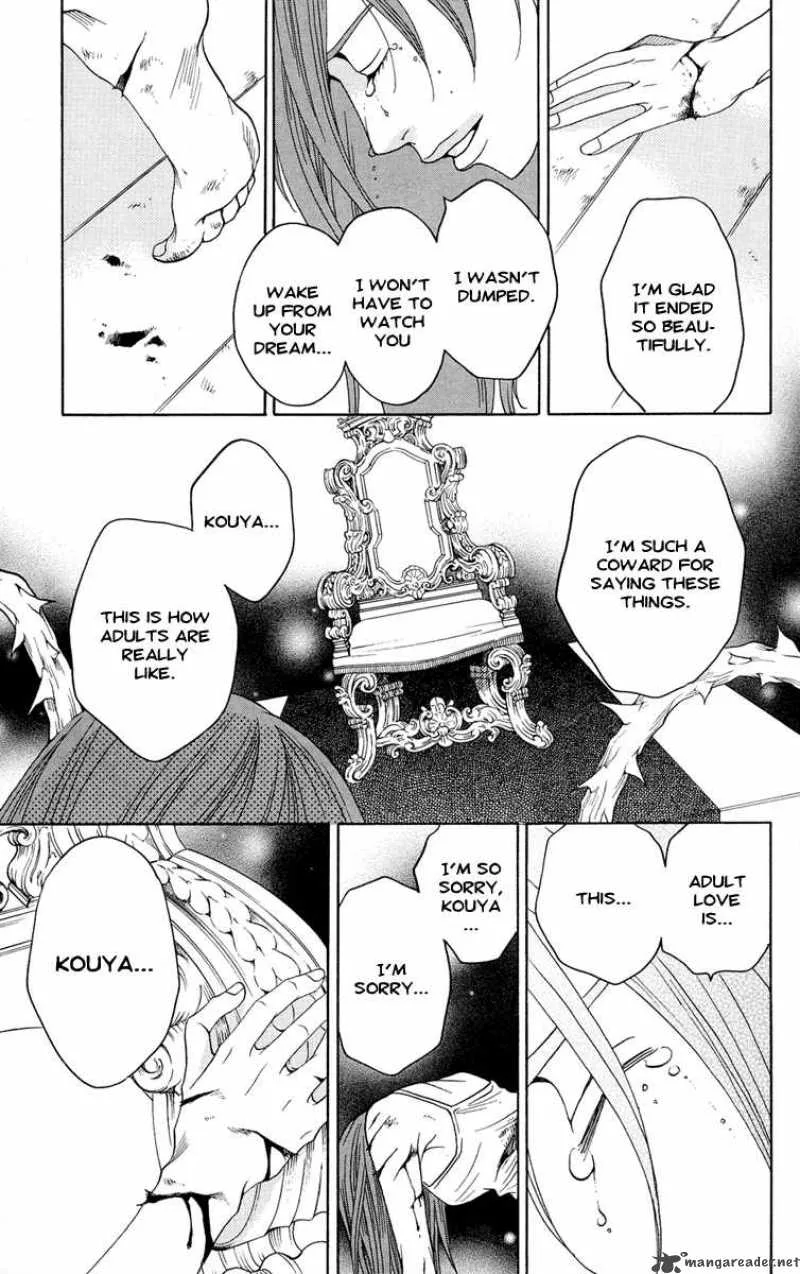 Kurobara Alice Chapter 5 page 33