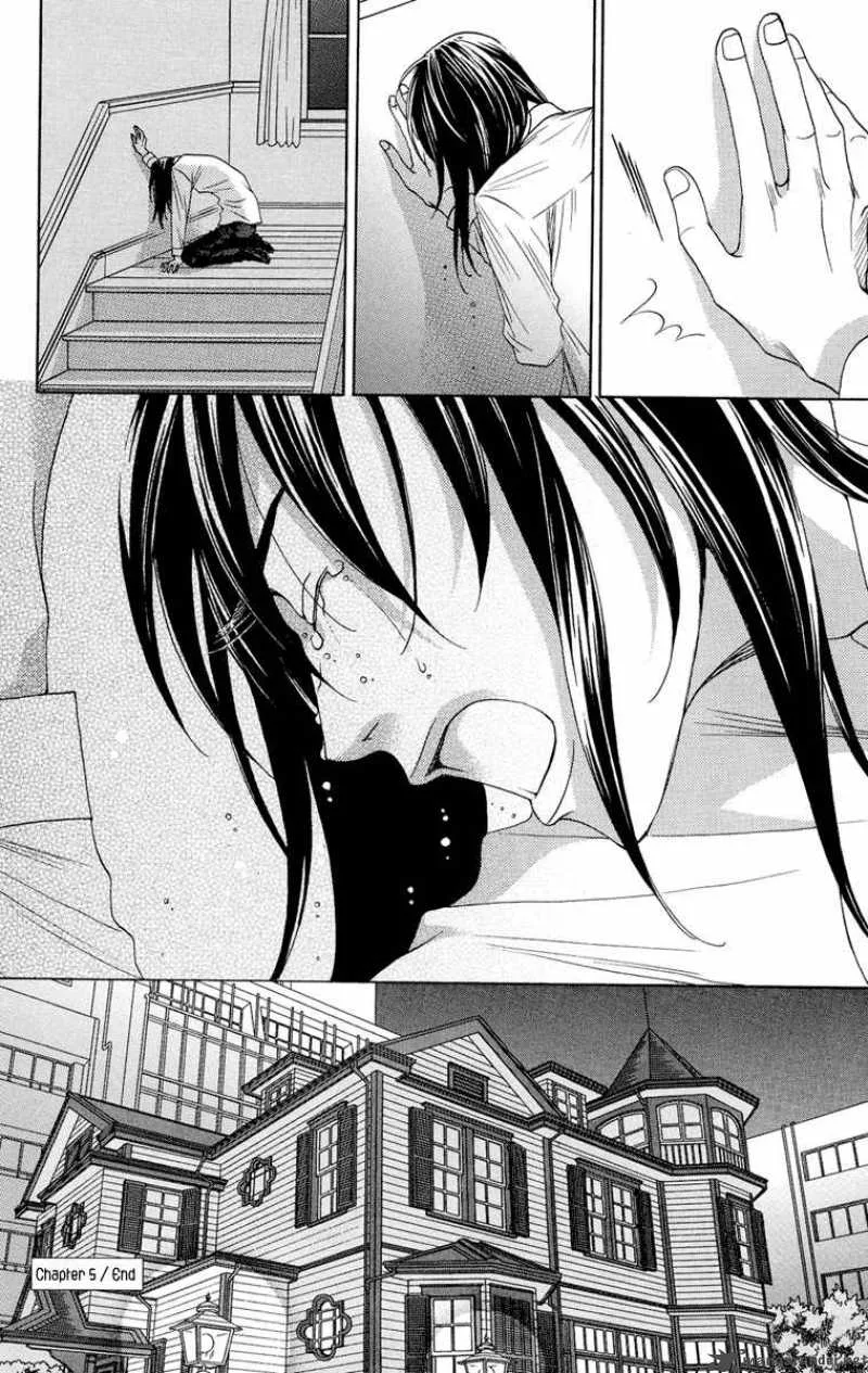 Kurobara Alice Chapter 5 page 40