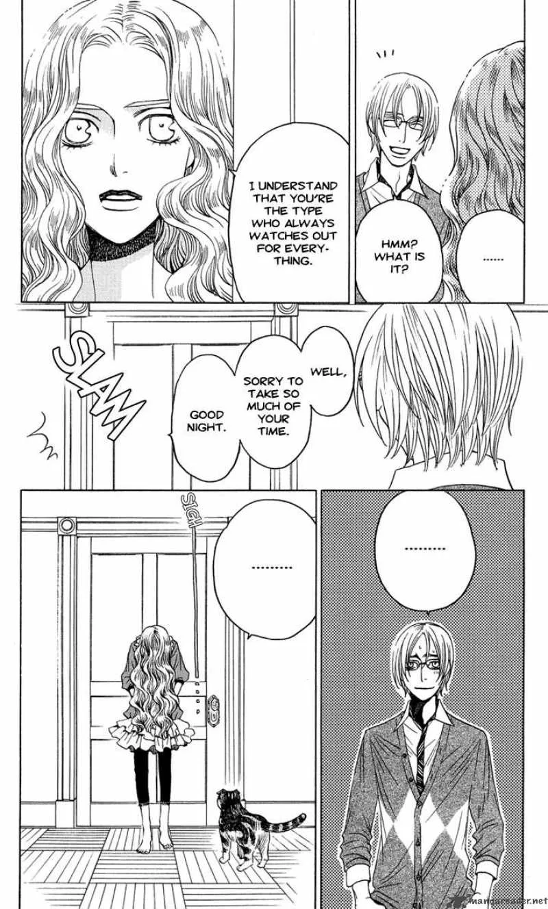 Kurobara Alice Chapter 6 page 16