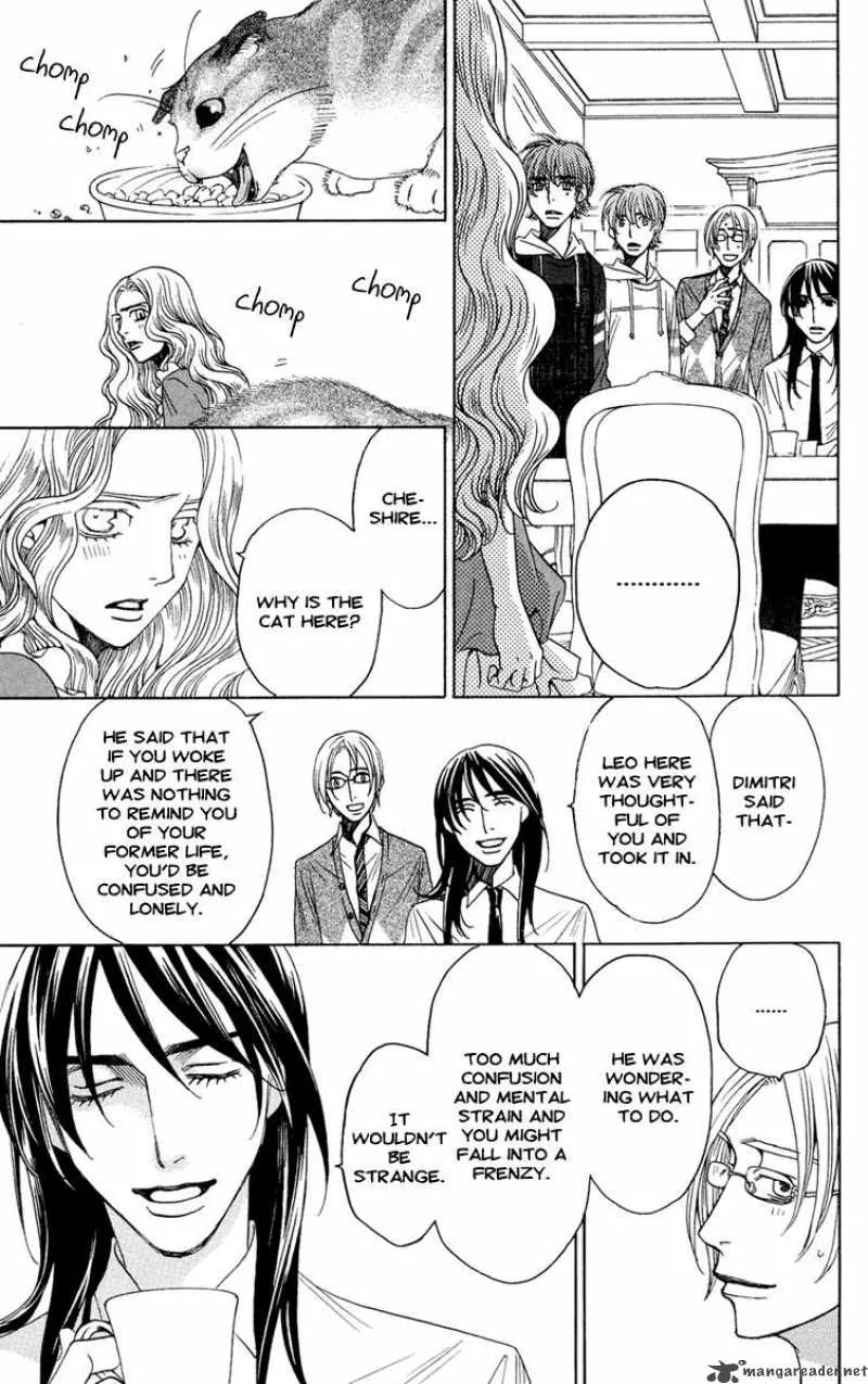 Kurobara Alice Chapter 6 page 13