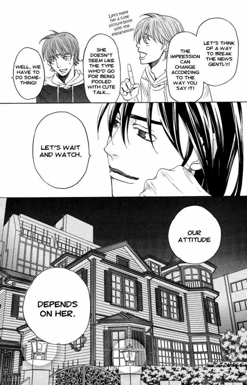 Kurobara Alice Chapter 6 page 21