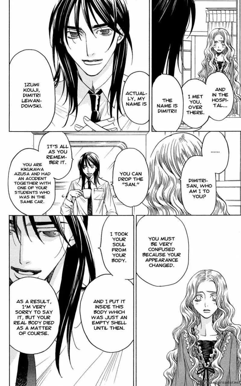 Kurobara Alice Chapter 6 page 10