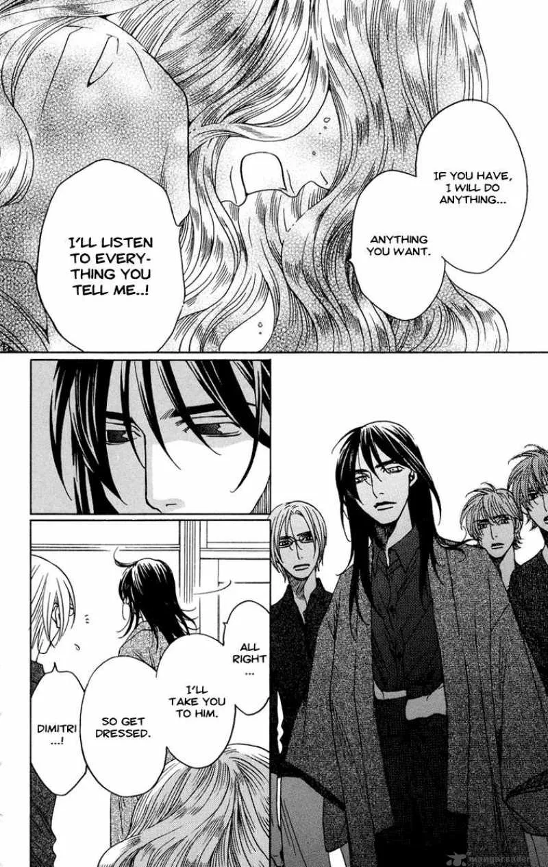Kurobara Alice Chapter 6 page 35
