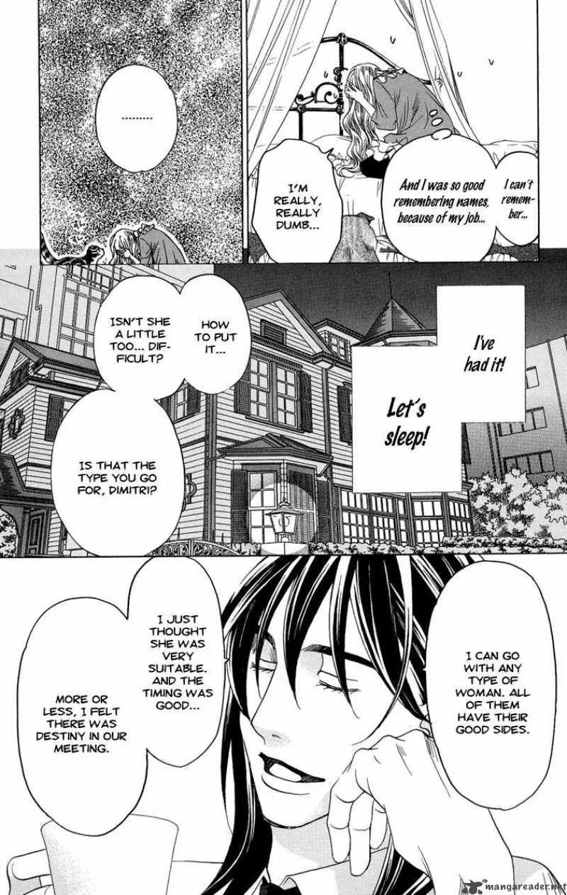 Kurobara Alice Chapter 6 page 19