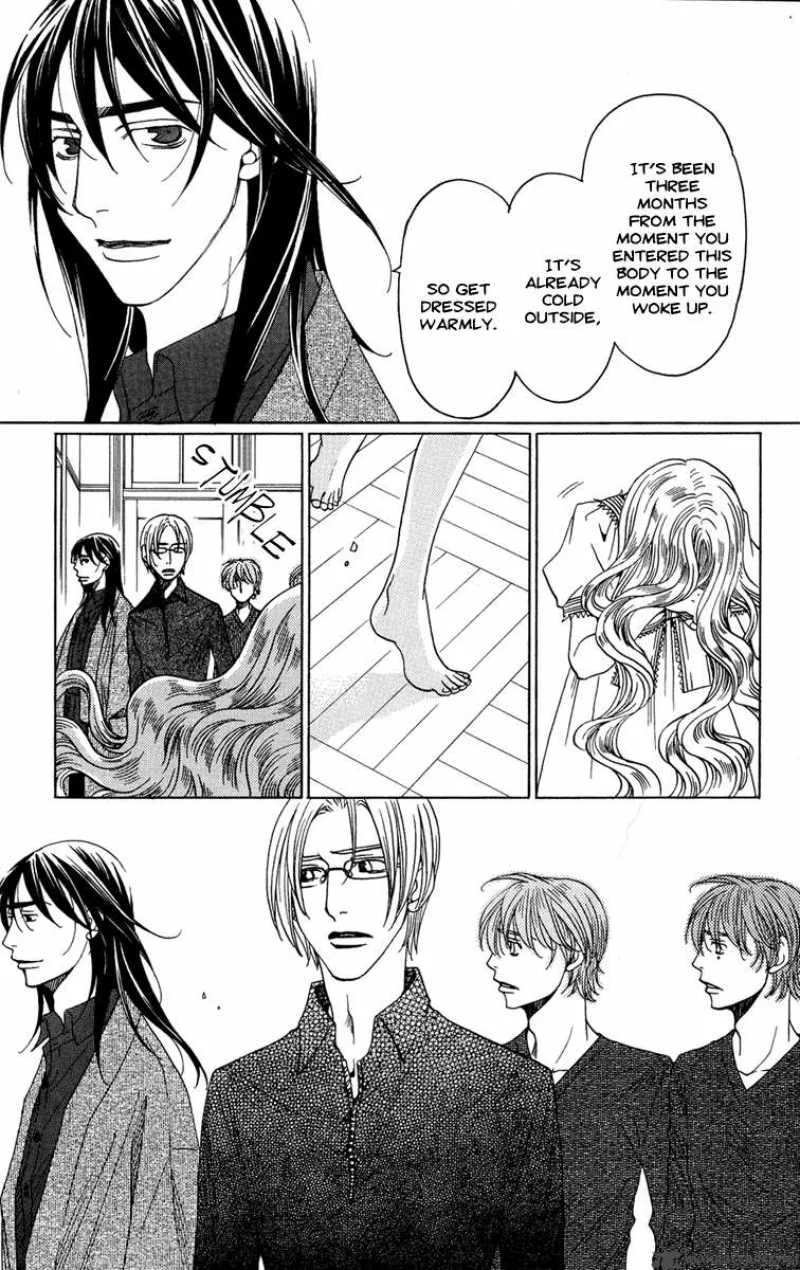 Kurobara Alice Chapter 6 page 36