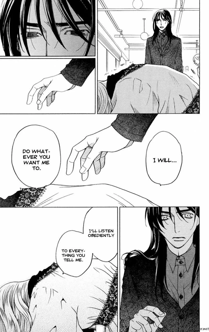 Kurobara Alice Chapter 7 page 21