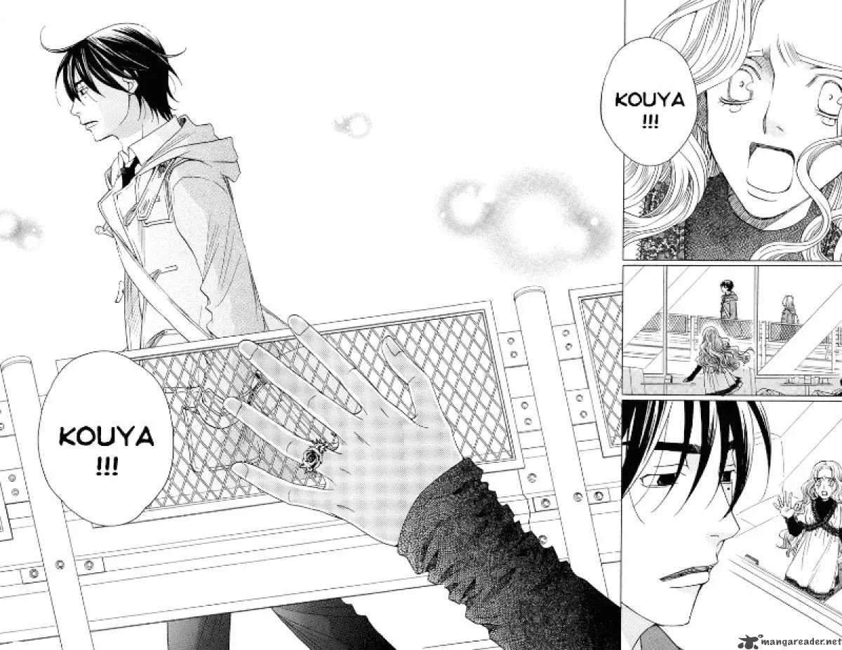Kurobara Alice Chapter 7 page 19