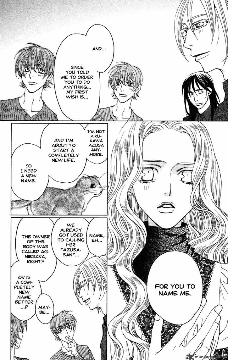 Kurobara Alice Chapter 7 page 34