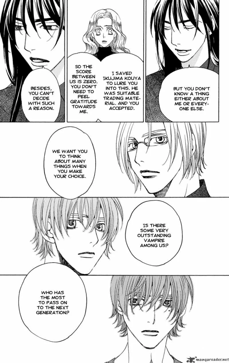 Kurobara Alice Chapter 7 page 27