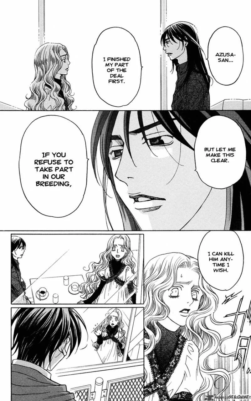 Kurobara Alice Chapter 7 page 17
