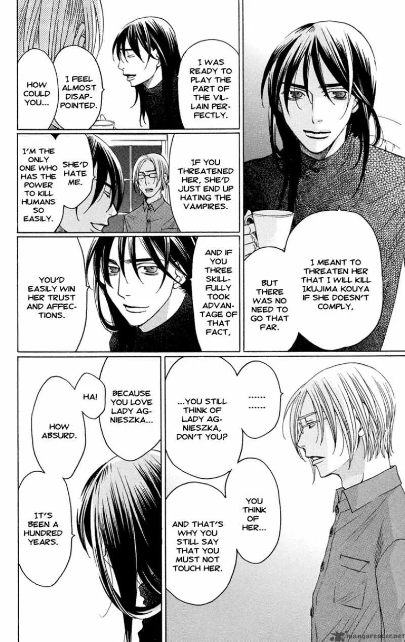 Kurobara Alice Chapter 7 page 40
