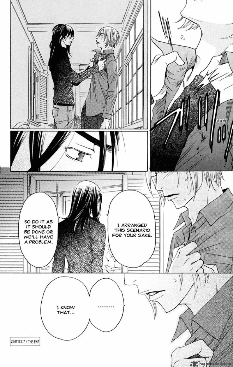 Kurobara Alice Chapter 7 page 42