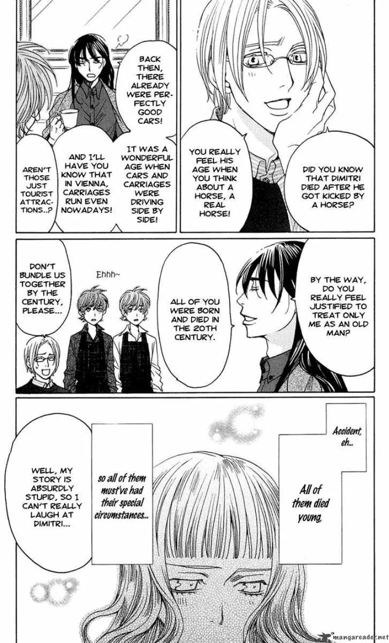 Kurobara Alice Chapter 8 page 15