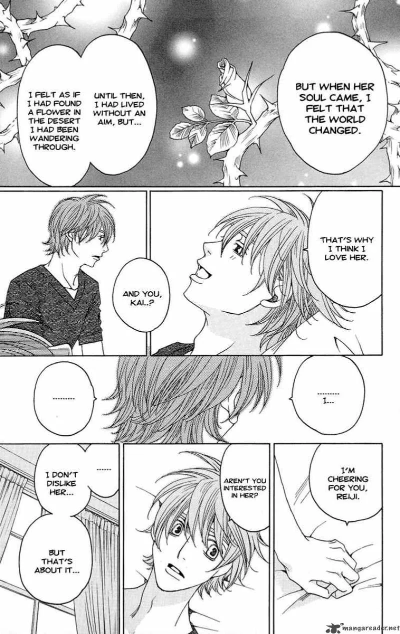 Kurobara Alice Chapter 8 page 24