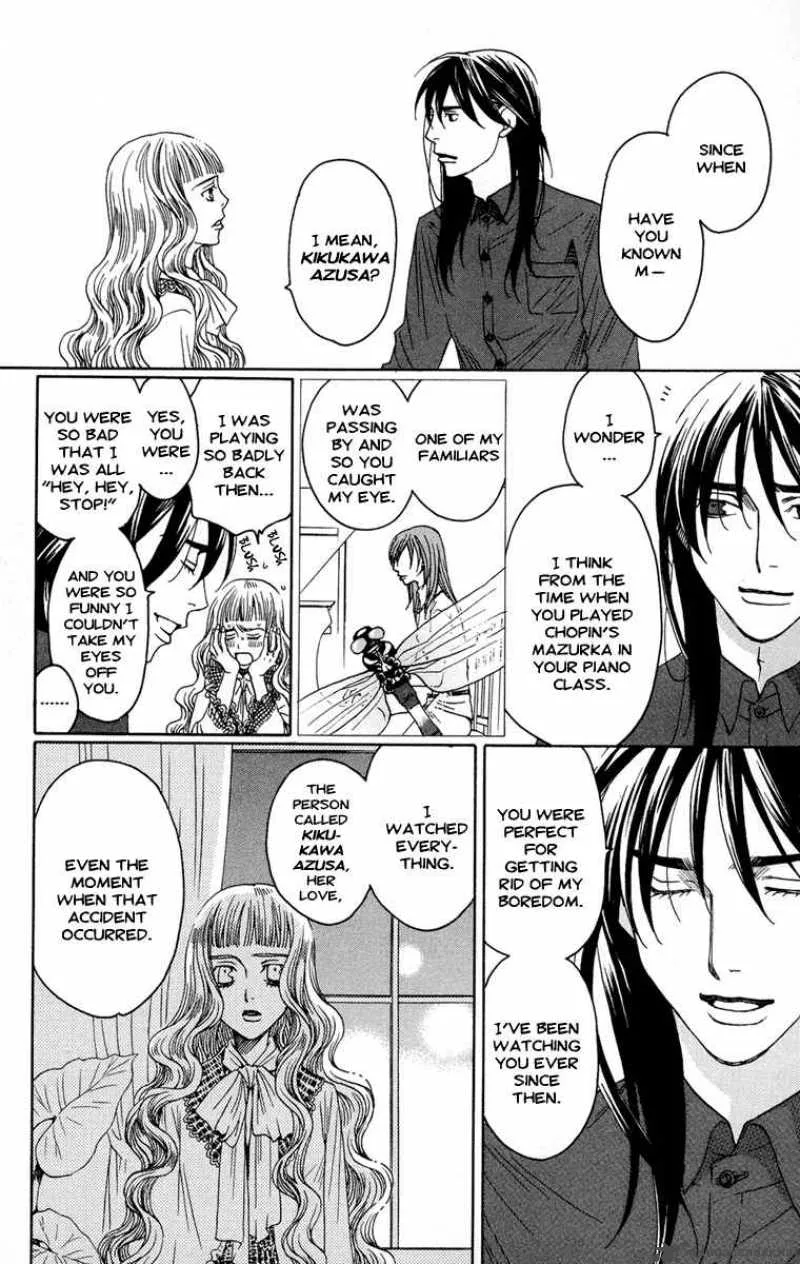 Kurobara Alice Chapter 9 page 18