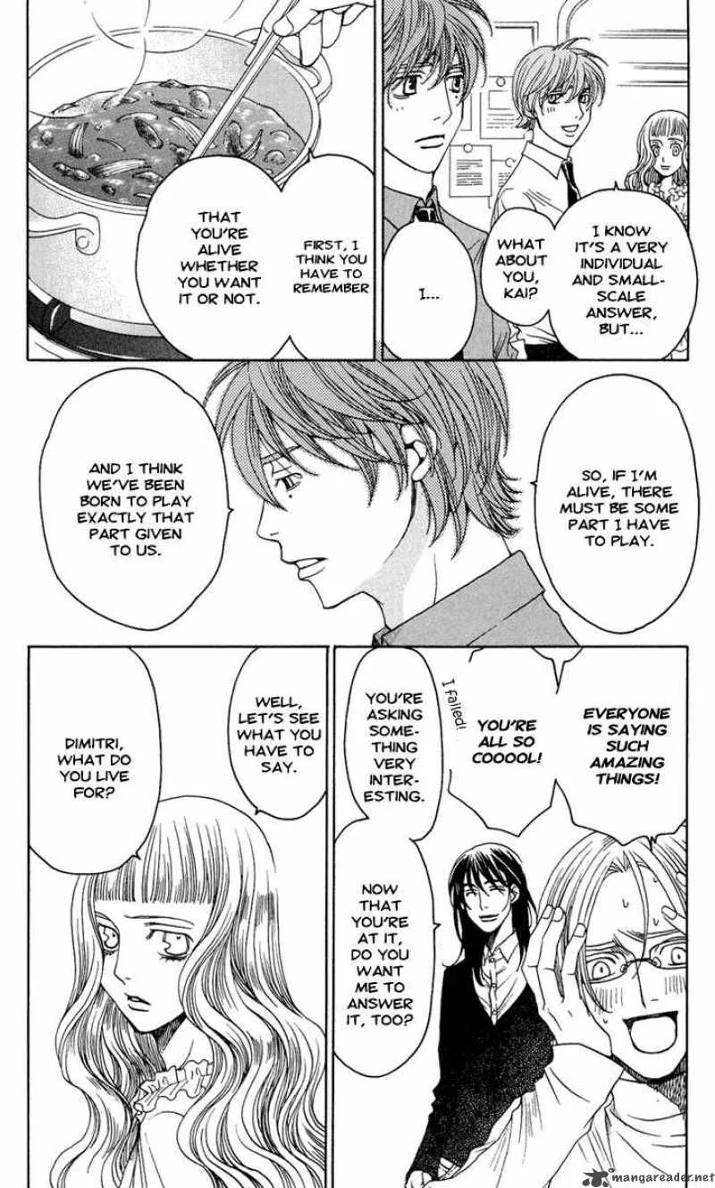Kurobara Alice Chapter 9 page 27