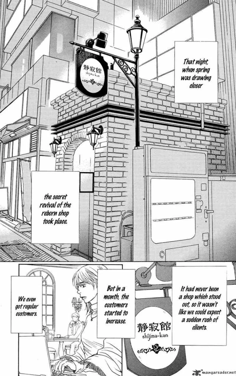 Kurobara Alice Chapter 9 page 25