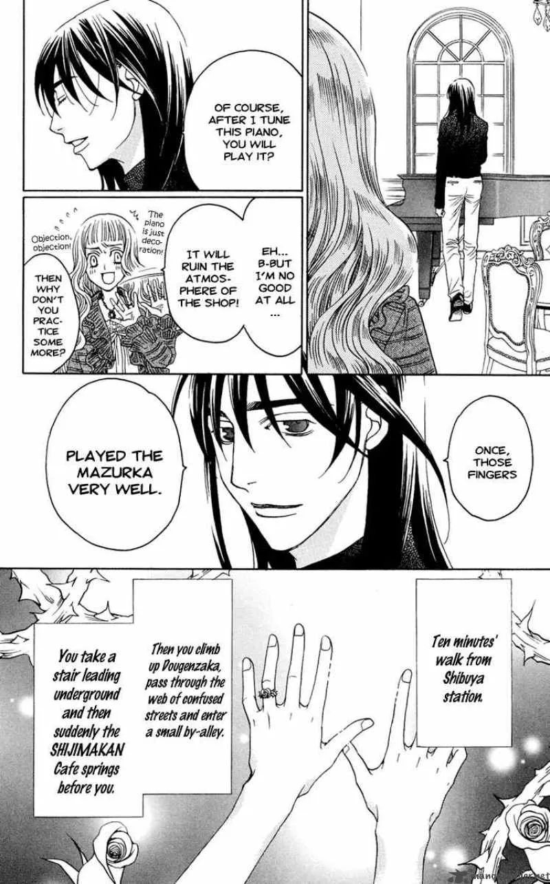 Kurobara Alice Chapter 9 page 24