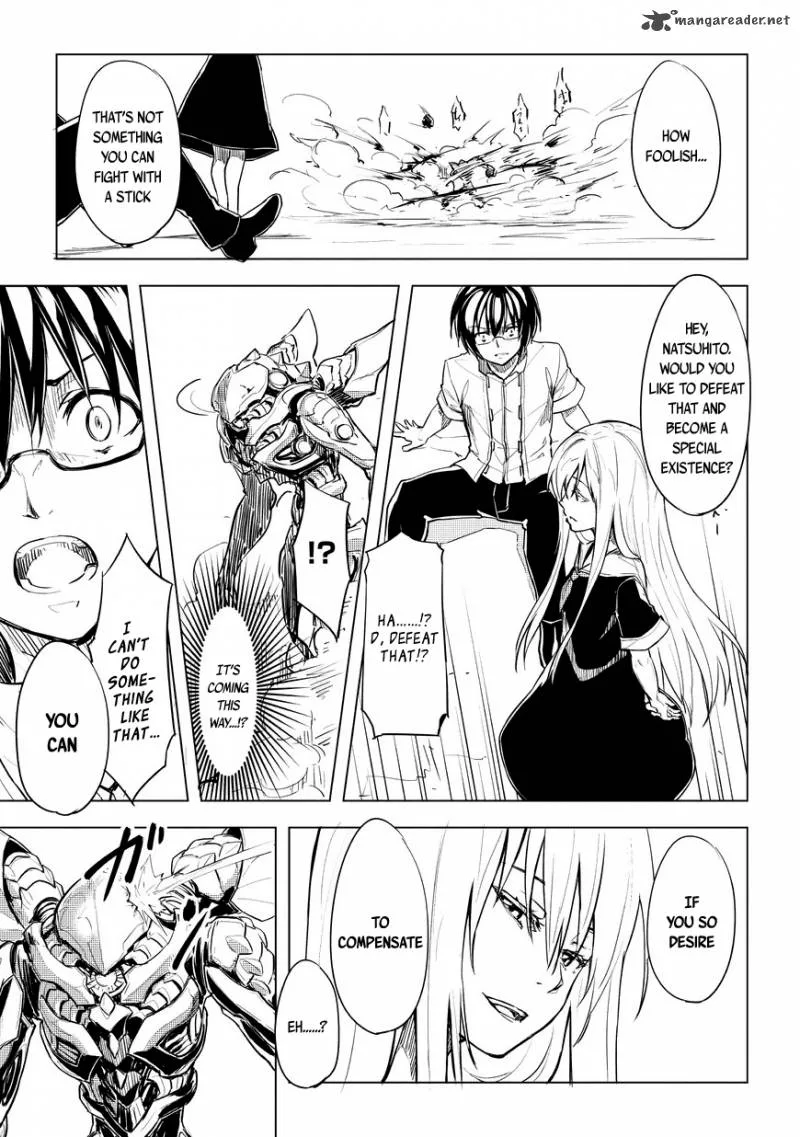 Kurogane no Ido Chapter 1 page 35
